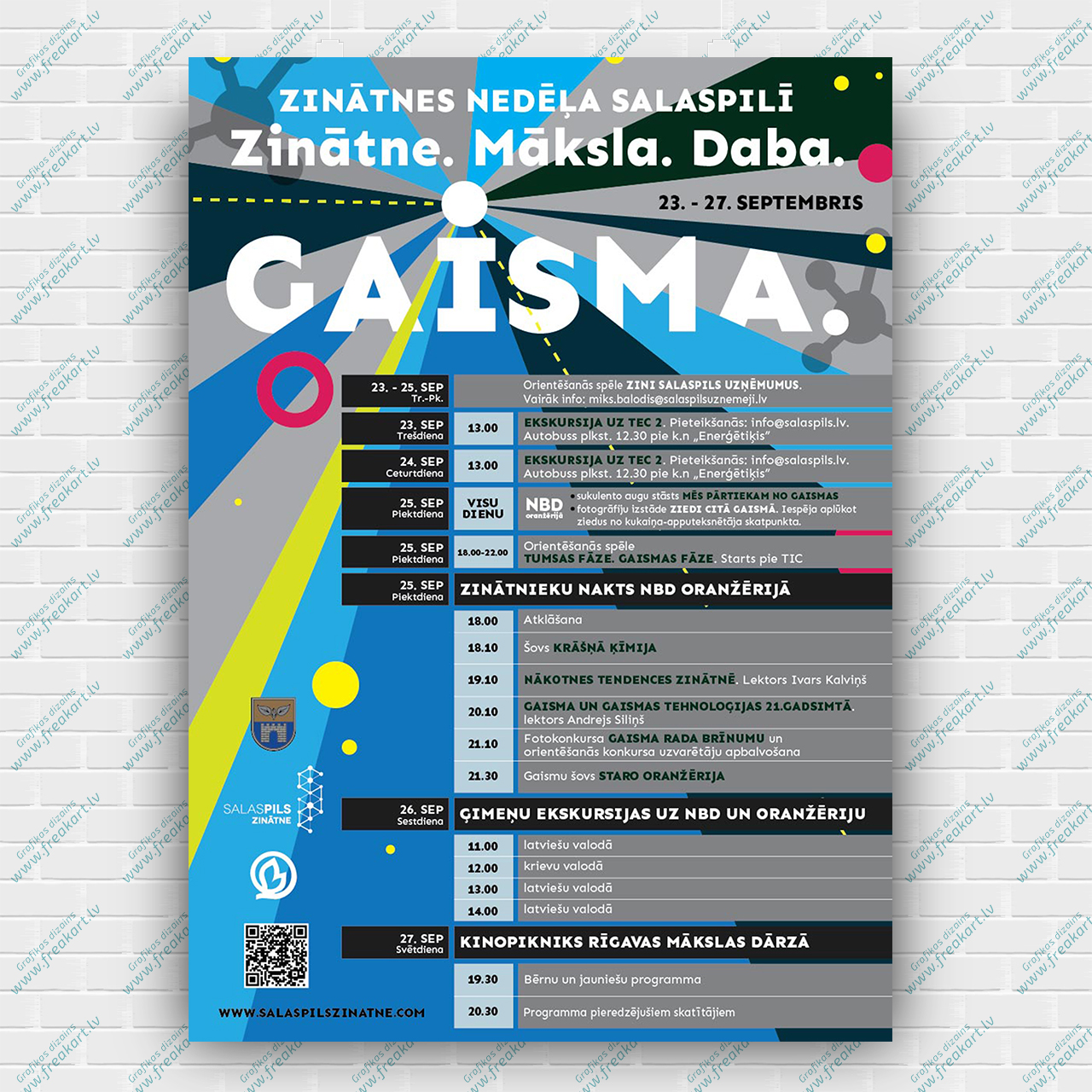 Plakāta dizaina izstrāde, afišas reklāmas dizains noformējums makets