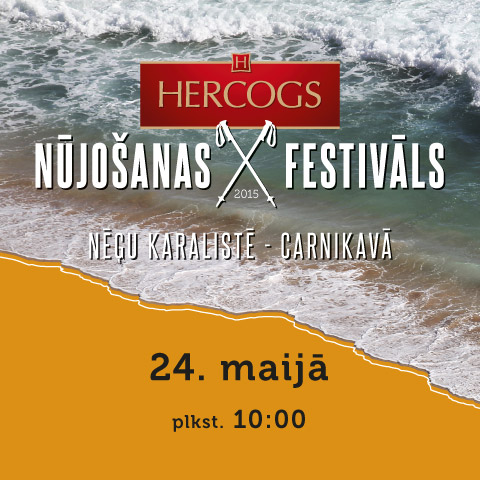 Nūjošanas festivāla afišas dizains