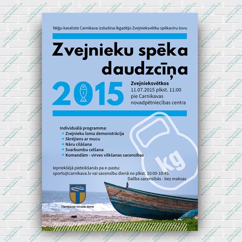 Zvejnieku spēka daudzcīņa plakāta dizains