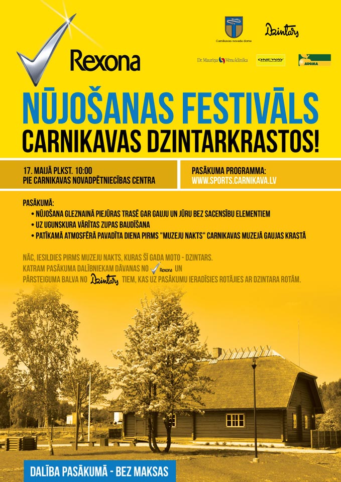 REXONA Nūjošanas plakāta dizains