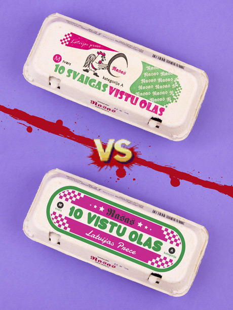 DIZAINS VS DIZAINS #3 – Rasas olas