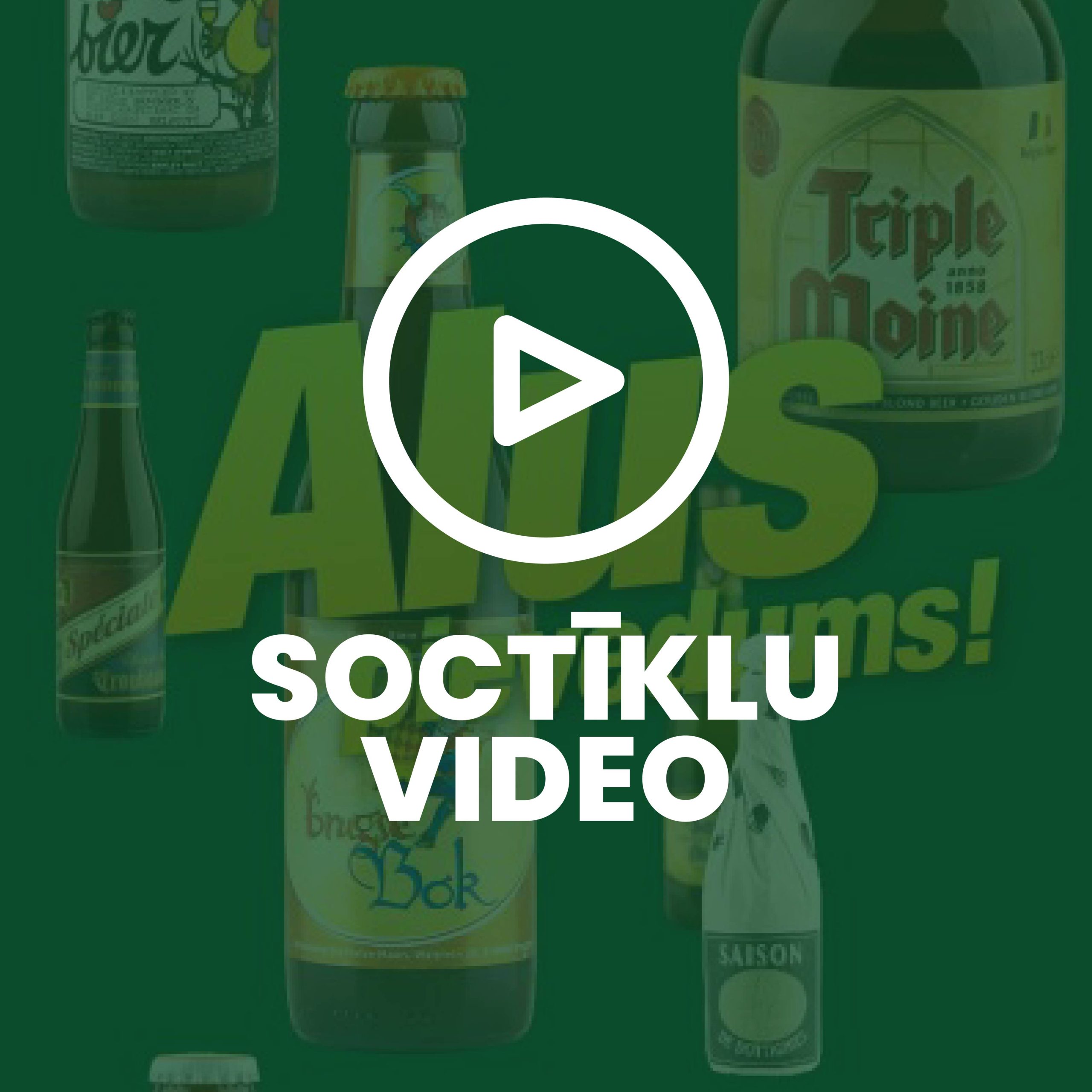 Produkta animācija – sociālo tīklu video rullītis